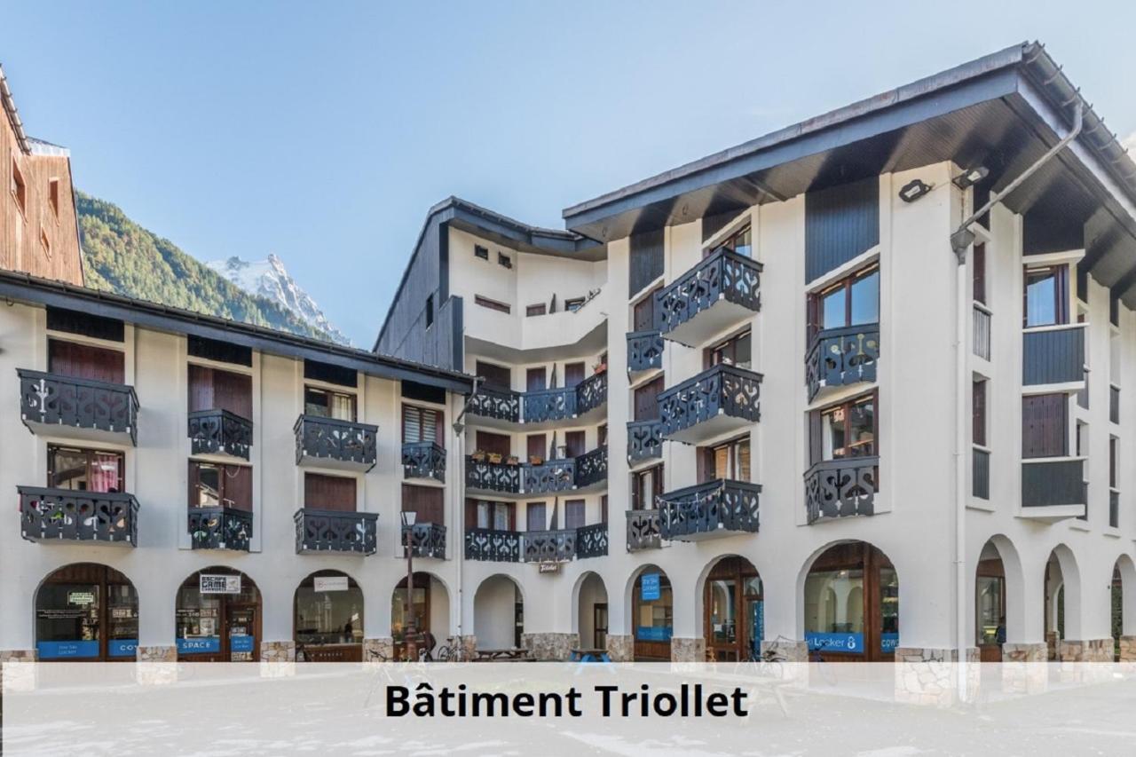 Residence L'Aiguille - Maeva Home Σαμονί Εξωτερικό φωτογραφία